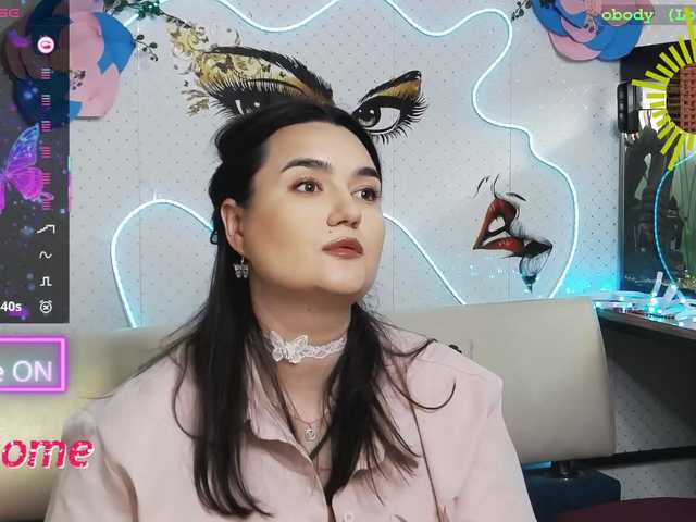 WickedButShy