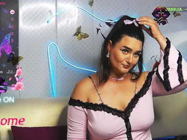 WickedButShy live webcam show