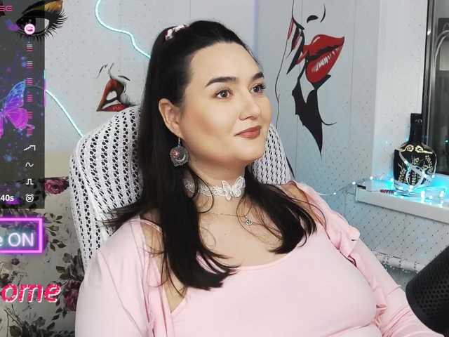 WickedButShy