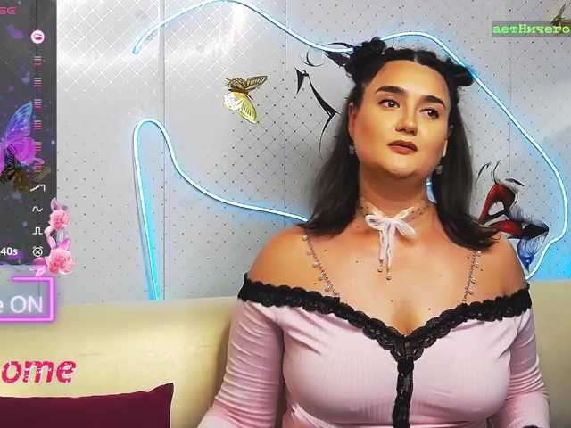 WickedButShy
