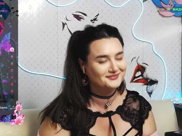 WickedButShy