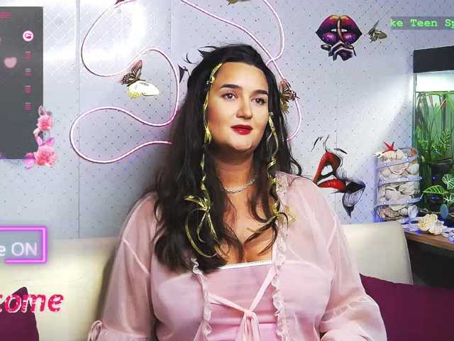 WickedButShy