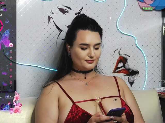 WickedButShy