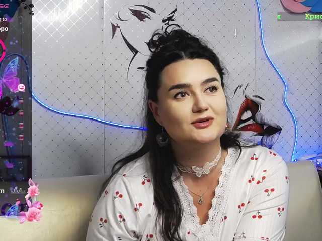 WickedButShy live cam on BongaCams