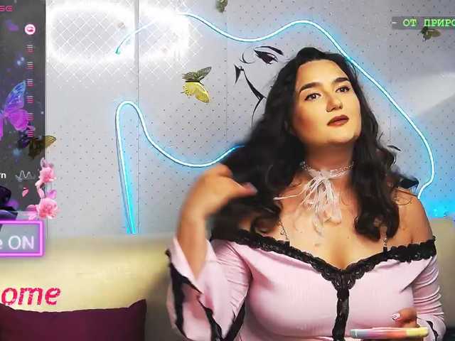 WickedButShy