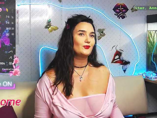 WickedButShy live cam