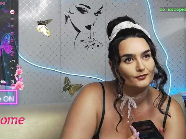 WickedButShy live cam on BongaCams