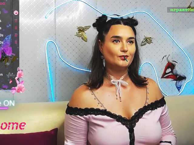 WickedButShy live cam on BongaCams