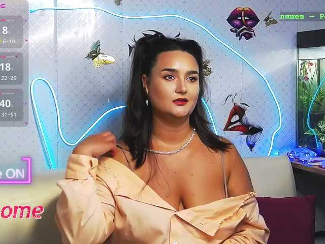 WickedButShy