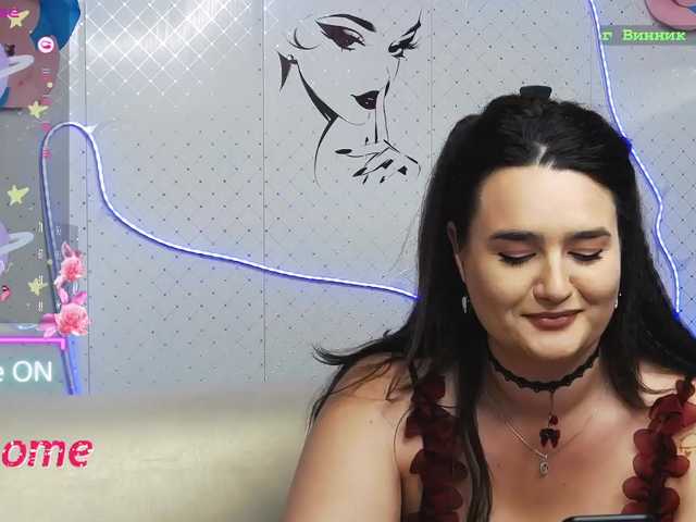 WickedButShy