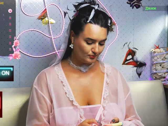 WickedButShy live cam on BongaCams
