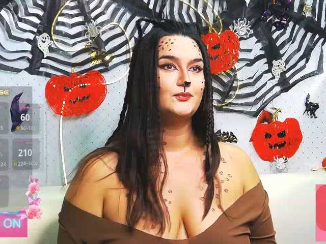 WickedButShy
