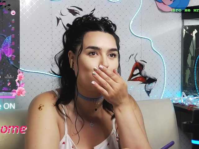 WickedButShy