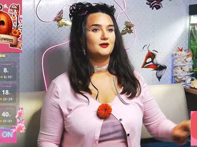 WickedButShy