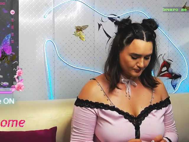 WickedButShy live cam on BongaCams