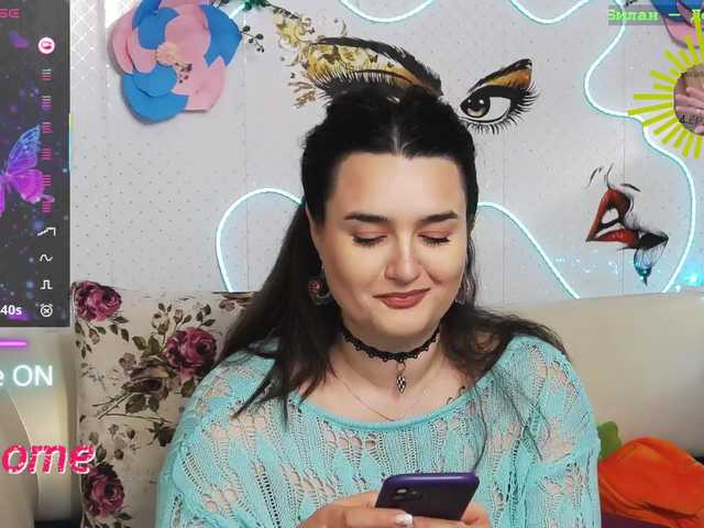WickedButShy