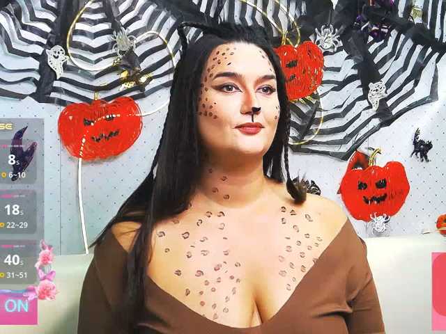 WickedButShy
