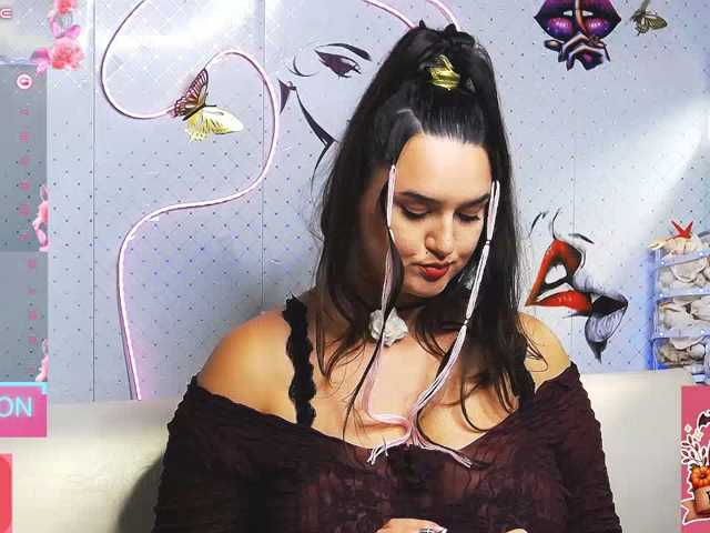 WickedButShy