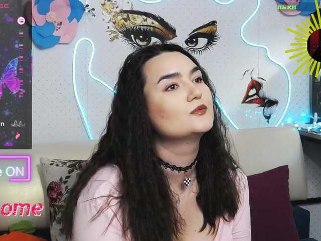 WickedButShy