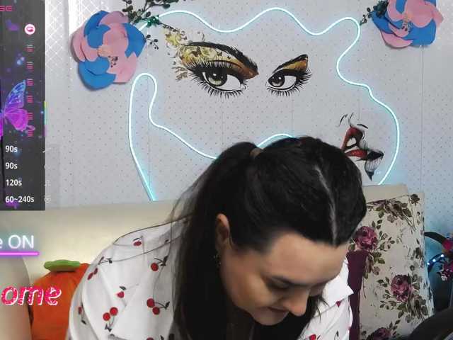 WickedButShy
