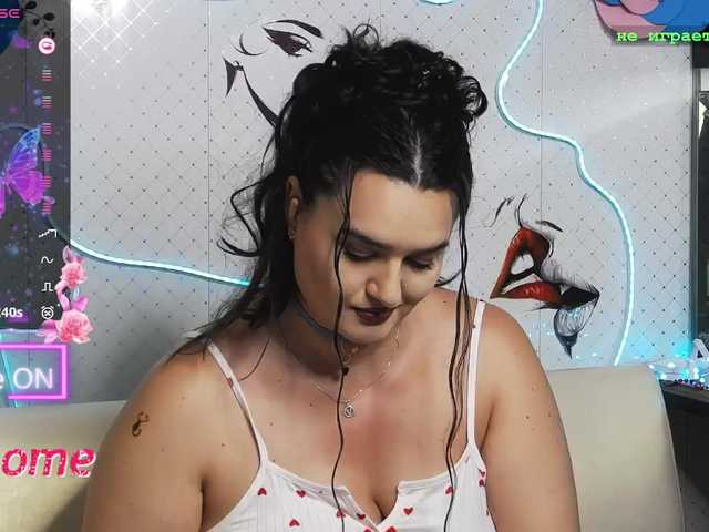 WickedButShy