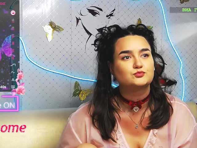 WickedButShy