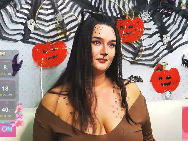 WickedButShy
