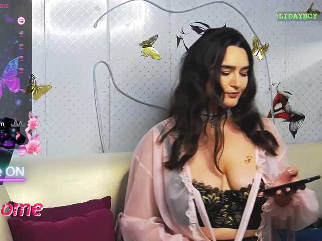 WickedButShy