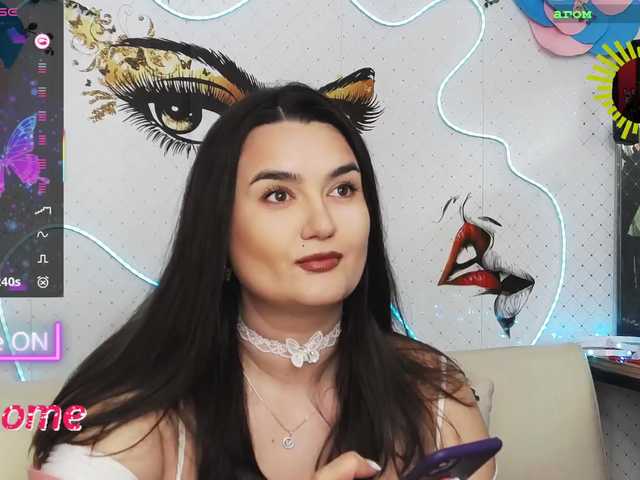WickedButShy