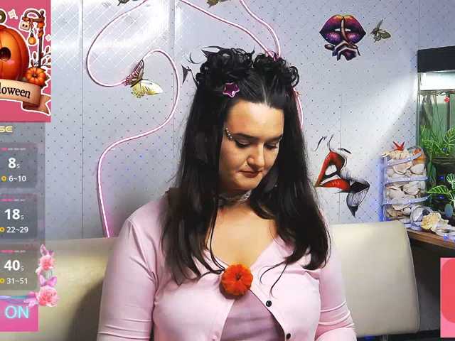 WickedButShy