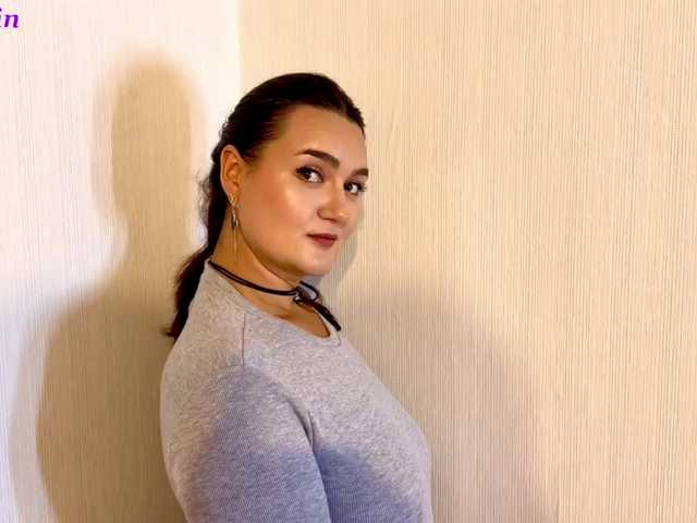 WickedButShy
