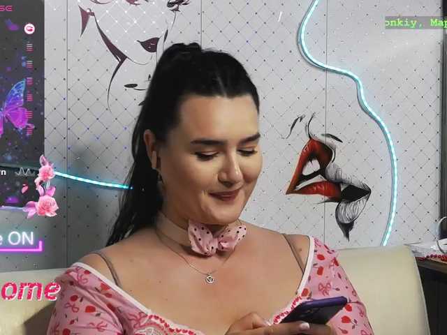 WickedButShy