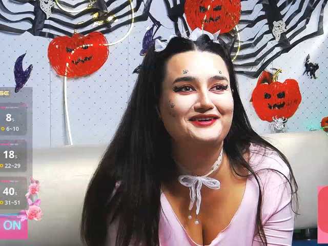 WickedButShy