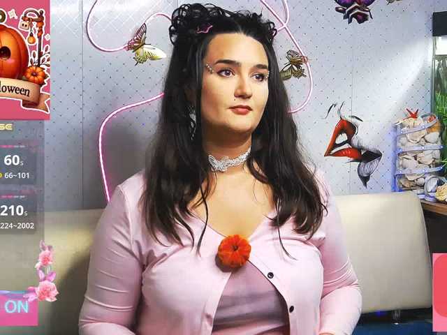 WickedButShy