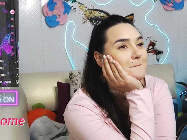WickedButShy