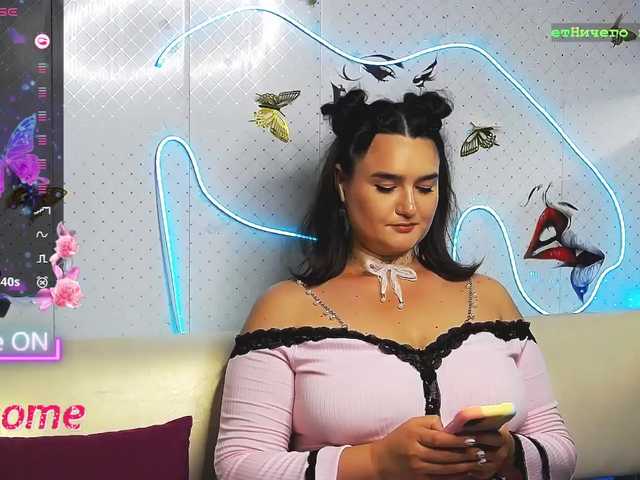 WickedButShy live cam on BongaCams