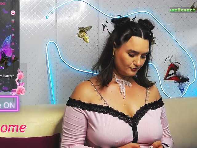 WickedButShy live cam on BongaCams