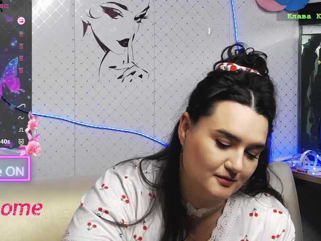 WickedButShy