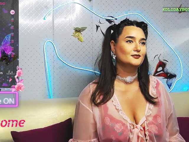 wickedbutshy online