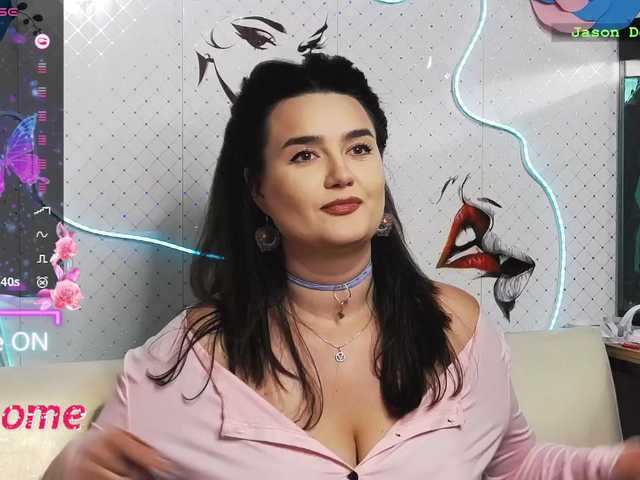 WickedButShy
