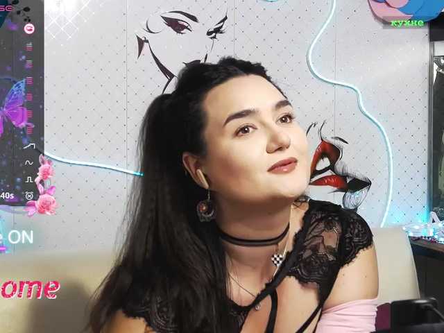 WickedButShy