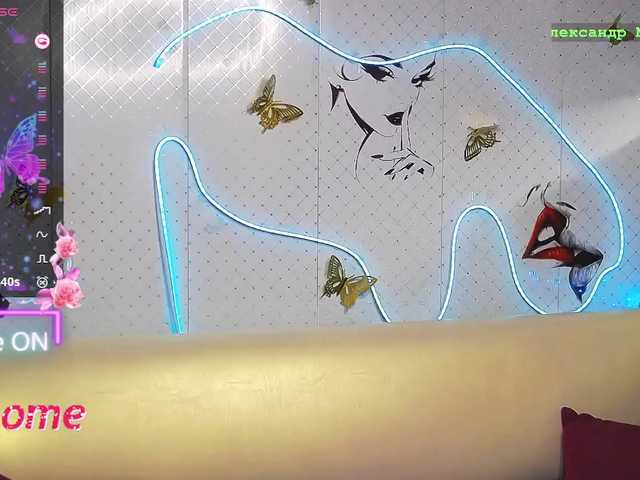 WickedButShy live cam on BongaCams