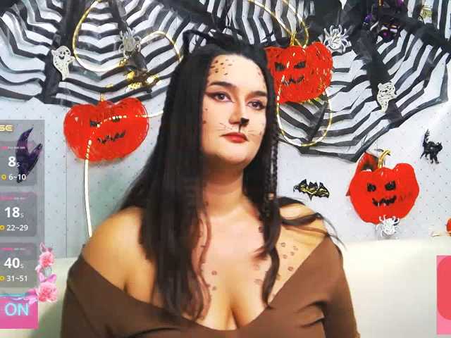 WickedButShy