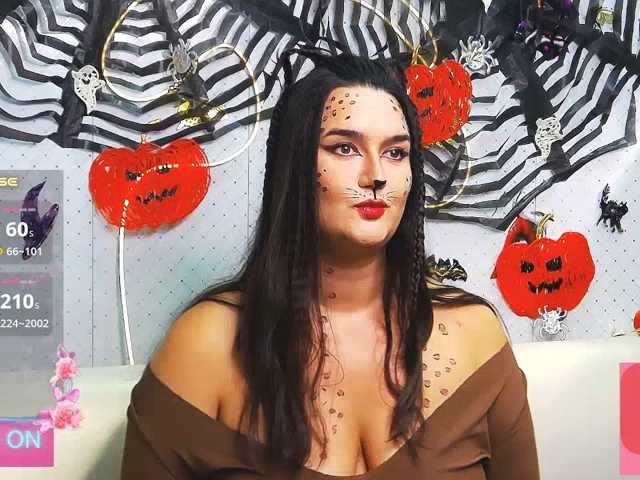 WickedButShy