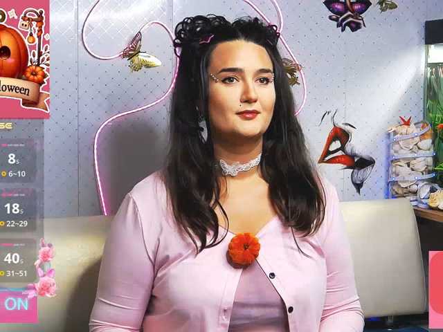 WickedButShy