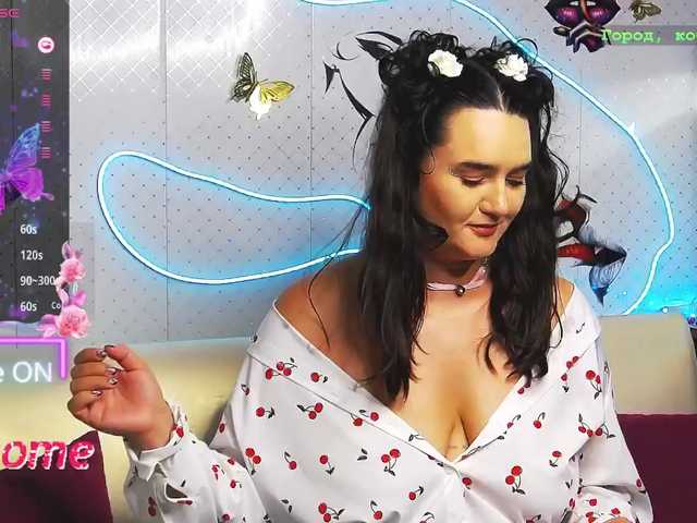 WickedButShy live cam on BongaCams