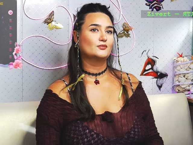 WickedButShy
