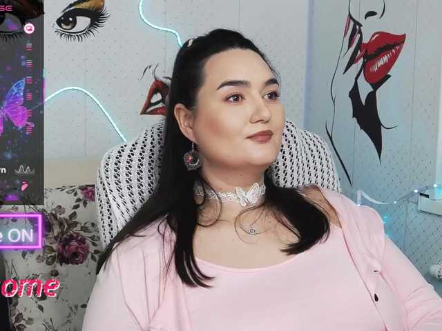 WickedButShy