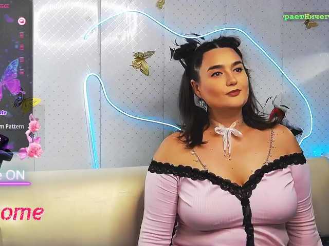 WickedButShy live cam on BongaCams