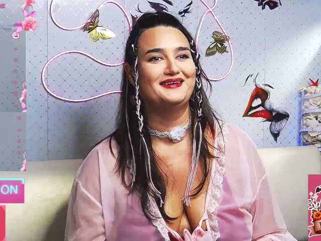 WickedButShy